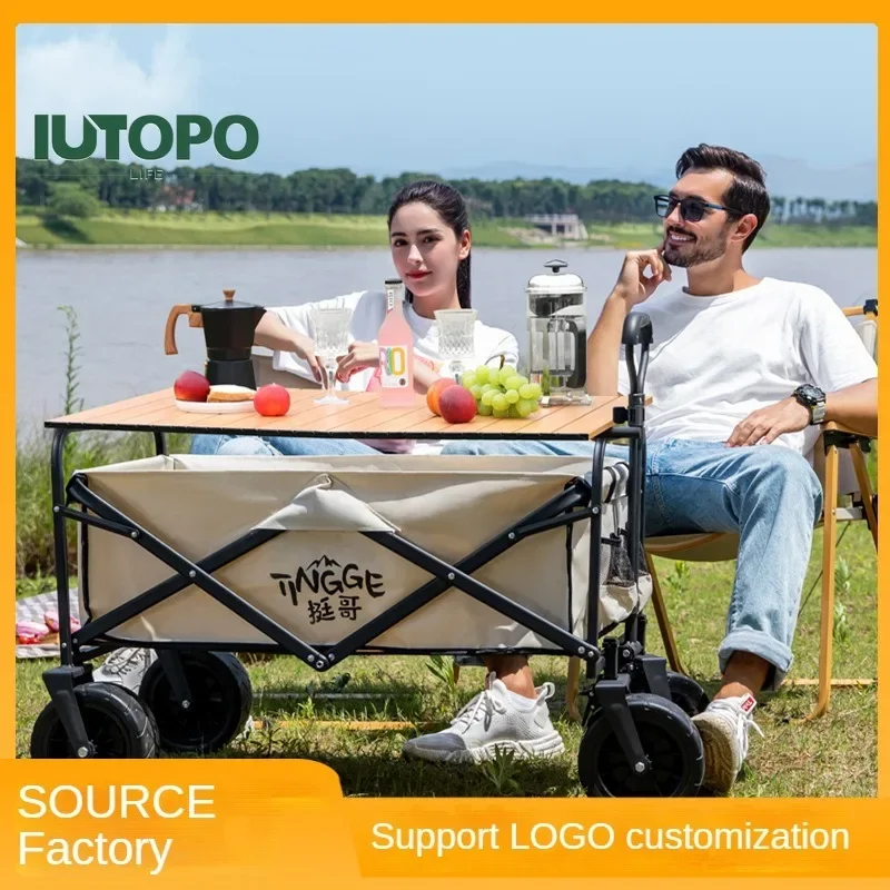 Camping Car Trolley Camping-Car Outdoor Camping Folding Cart Camping Trailer Portable Light Small Cart for Grocery Shopping
Camping Car Trolley Camping-Car Outdoor Camping Folding Cart Camping Trailer Portable Light Small Cart for Grocery Shopping