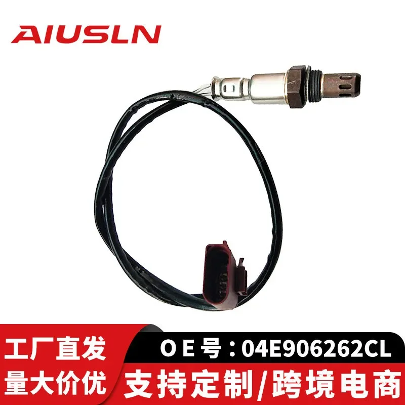 Oxygen Sensor for Volkswagen Suiteng 04E906262CL 04E906262BP Cross-border E-commerce Wholesale
Oxygen Sensor for Volkswagen Suiteng 04E906262CL 04E906262BP Cross-border E-commerce Wholesale