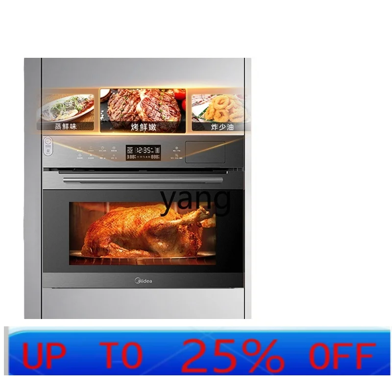 Lh steaming and baking machine embedded steaming oven household oven
Lh steaming and baking machine embedded steaming oven household oven