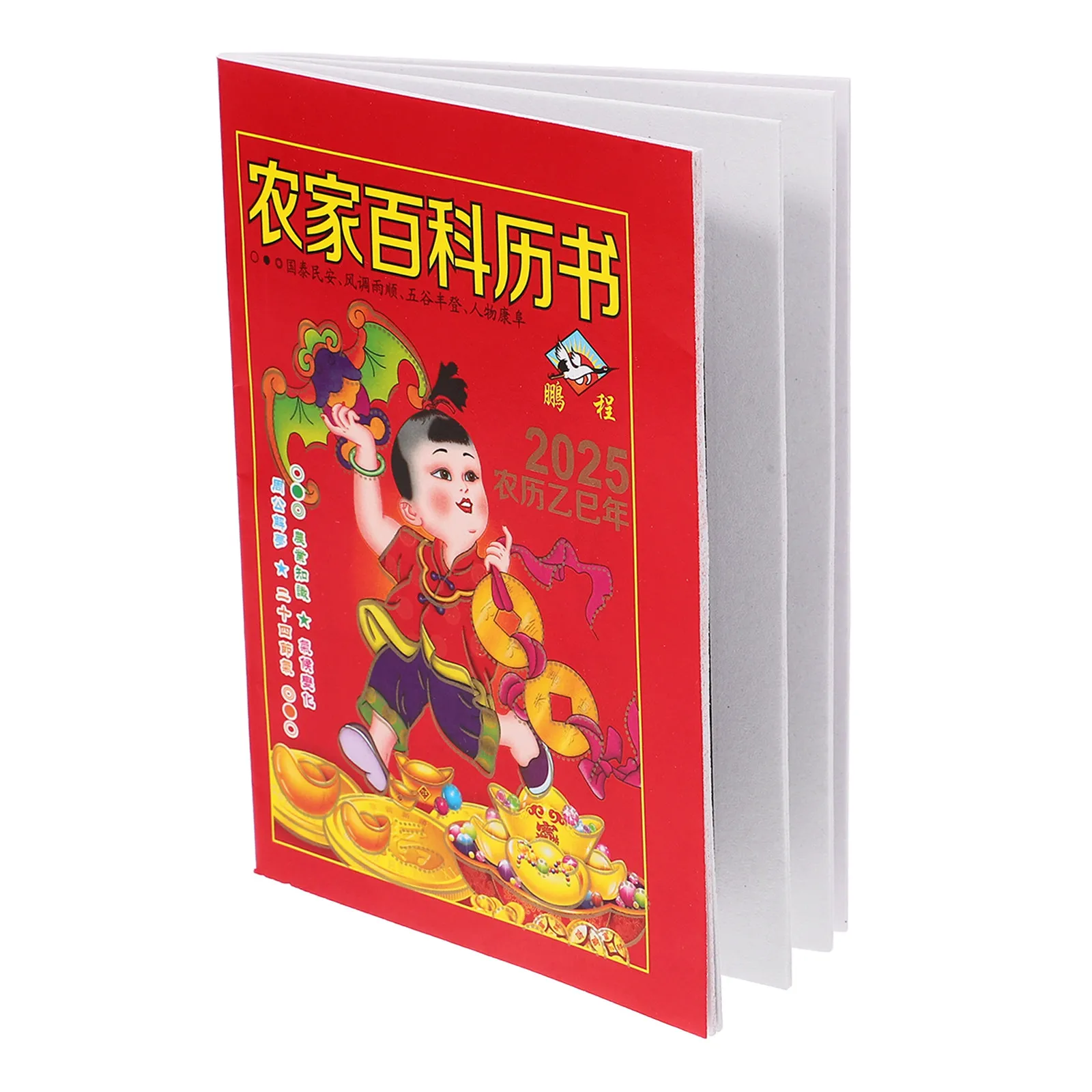 2025 Chinese Daily Calendar Year of The Snake Traditional Lunar Zodiac Feng Shui Calendar Book Home Office Decor Monthly Planner
2025 Chinese Daily Calendar Year of The Snake Traditional Lunar Zodiac Feng Shui Calendar Book Home Office Decor Monthly Planner