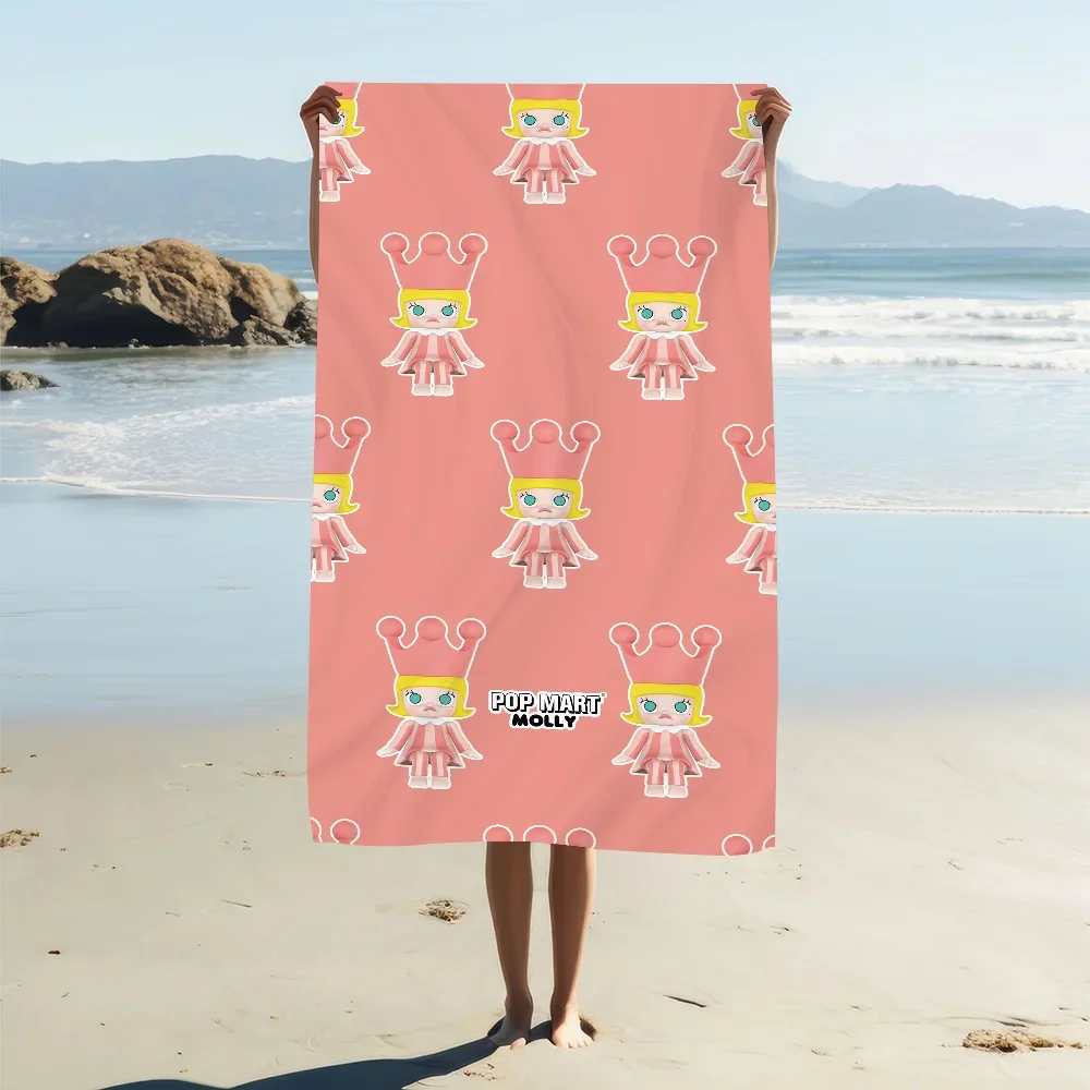 P-POP M-MART Towel Pool Beach Towel Portable Quick Fast Dry Sand Outdoor Travel Swim Blanket Thin Mat Bath TowelS
P-POP M-MART Towel Pool Beach Towel Portable Quick Fast Dry Sand Outdoor Travel Swim Blanket Thin Mat Bath TowelS
