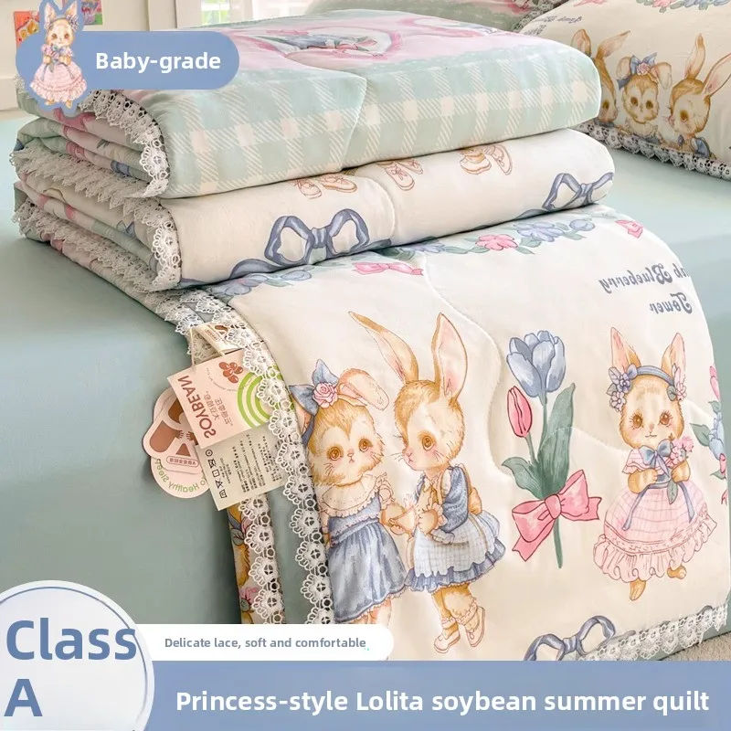 Washable Summer Double Layered Mesh Air Conditioner Quilt Lightweight Dormitory Single Person Summer Cooling Quilt Polyester ...
Washable Summer Double Layered Mesh Air Conditioner Quilt Lightweight Dormitory Single Person Summer Cooling Quilt Polyester ...