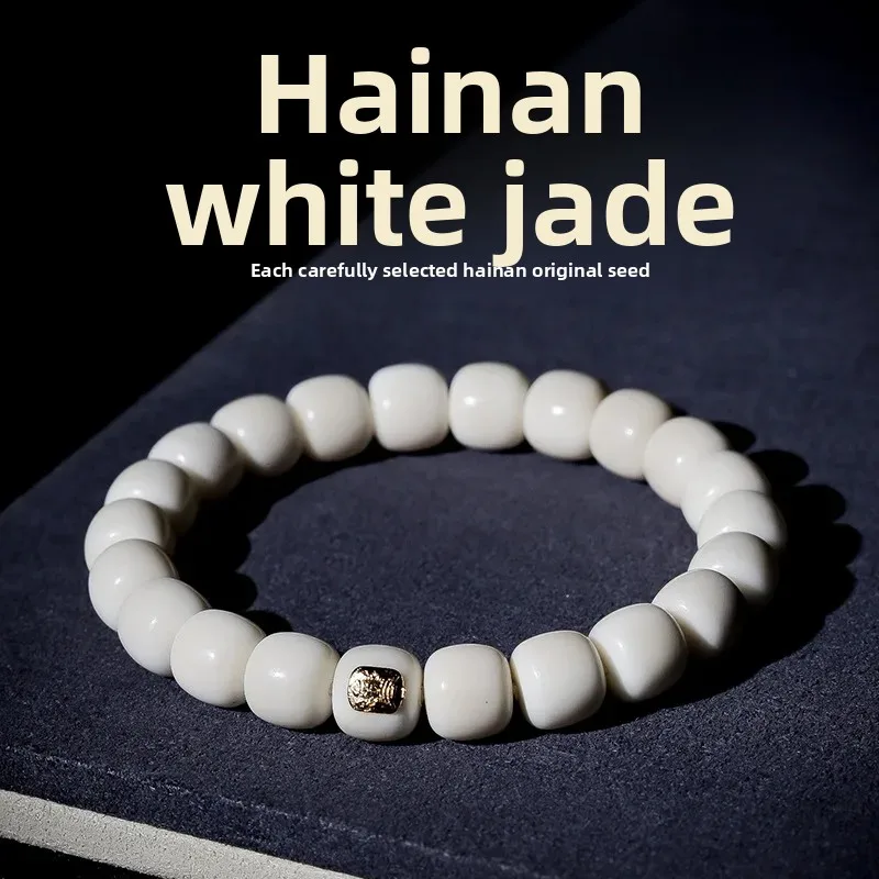 Real Hainan White Jade Bodhi Bracelet with Label Dry Mill Bodhi Bracelet Wen Play Wringing Fingers Soft Buddha Beads Hand String
Real Hainan White Jade Bodhi Bracelet with Label Dry Mill Bodhi Bracelet Wen Play Wringing Fingers Soft Buddha Beads Hand String
