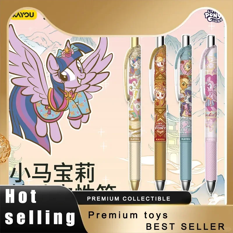 Канцелярские товары Kayou: Оригинальная гелевая ручка-автомат My Little Pony Dreamy Edition (0,5 мм, черные чернила) в подарочной коробке-сюрпризе для экзаменов и учебы
Канцелярские товары Kayou: Оригинальная гелевая ручка-автомат My Little Pony Dreamy Edition (0,5 мм, черные чернила) в подарочной коробке-сюрпризе для экзаменов и учебы