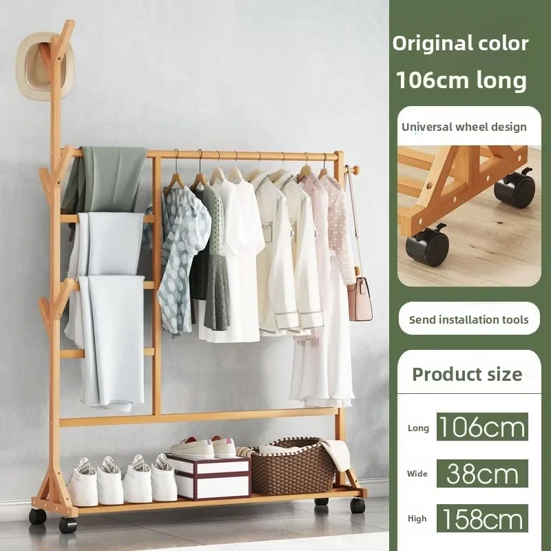 Exquisite Multi-functional Coat Rack Floor-to-ceiling Clothing Hanging Rod Storage Storage Multifunctional Hanger Movable
Exquisite Multi-functional Coat Rack Floor-to-ceiling Clothing Hanging Rod Storage Storage Multifunctional Hanger Movable