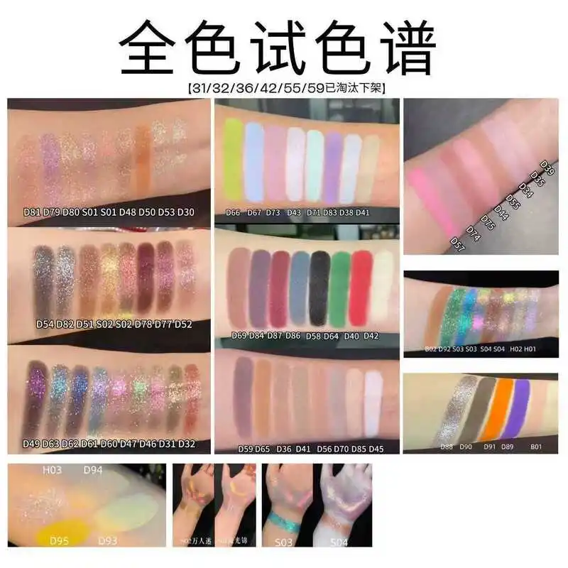 WOSUPRE Six-Color Matte Eyeshadow Palette Chameleon Beginner Friendly Internet Celebrity Recommended Eye Makeup
WOSUPRE Six-Color Matte Eyeshadow Palette Chameleon Beginner Friendly Internet Celebrity Recommended Eye Makeup