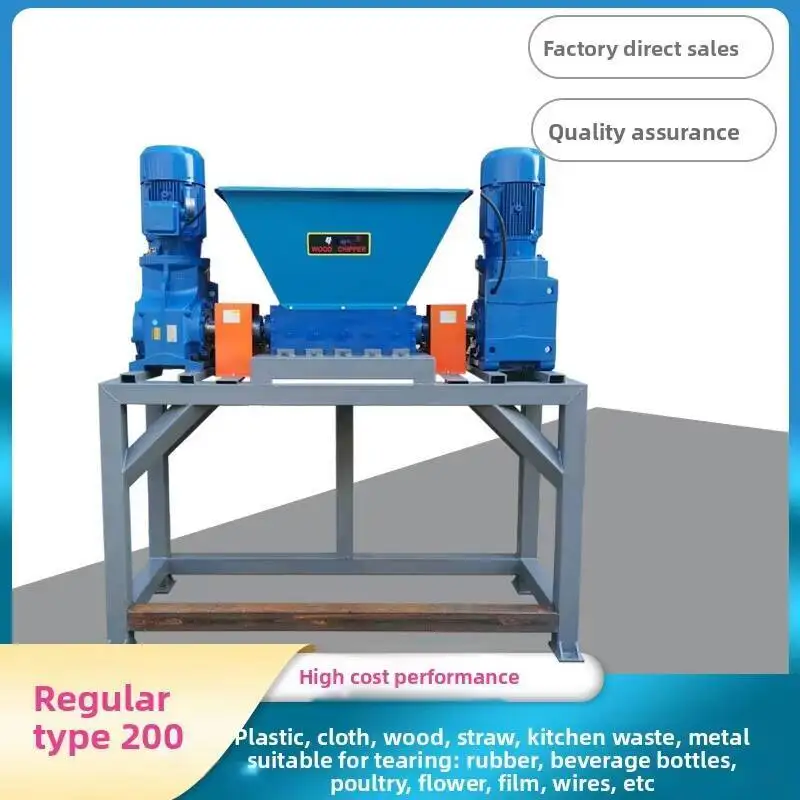 Plastic, Rubber, Household Waste, Wood, Coal Large Small Single Double Shaft Crusher For Crushing Metal
Plastic, Rubber, Household Waste, Wood, Coal Large Small Single Double Shaft Crusher For Crushing Metal