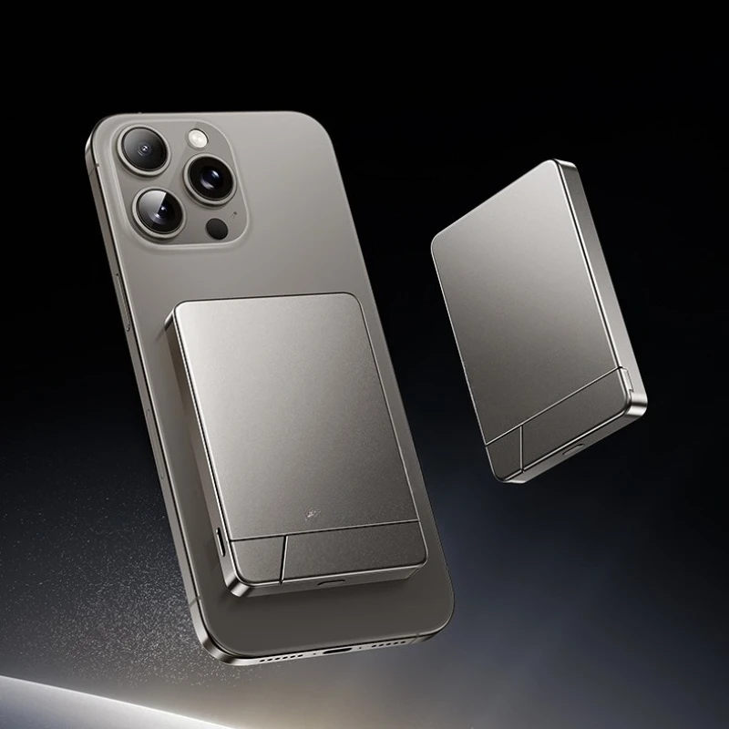 Ultra small volume magnetic power bank L type aluminum alloy bracket light and fast charging magsafe wireless
Ultra small volume magnetic power bank L type aluminum alloy bracket light and fast charging magsafe wireless