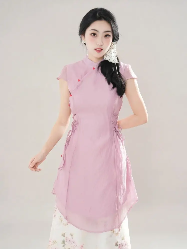 Summer Women Chinese Style Elegant Qipao Skirt Two Pieces Set High-waisted Slim Drawstring Design Printed Chesongam 2025 New
Summer Women Chinese Style Elegant Qipao Skirt Two Pieces Set High-waisted Slim Drawstring Design Printed Chesongam 2025 New