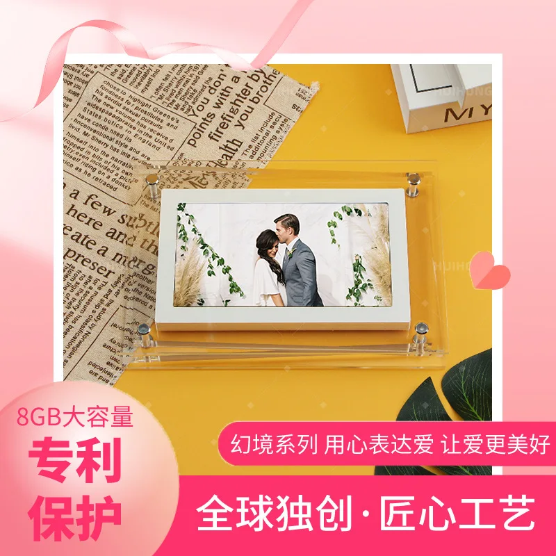 Customized. Gifts 7inch Acrylic Transparent Photo Album Electronic Photo Frame Photo Digital
Customized. Gifts 7inch Acrylic Transparent Photo Album Electronic Photo Frame Photo Digital