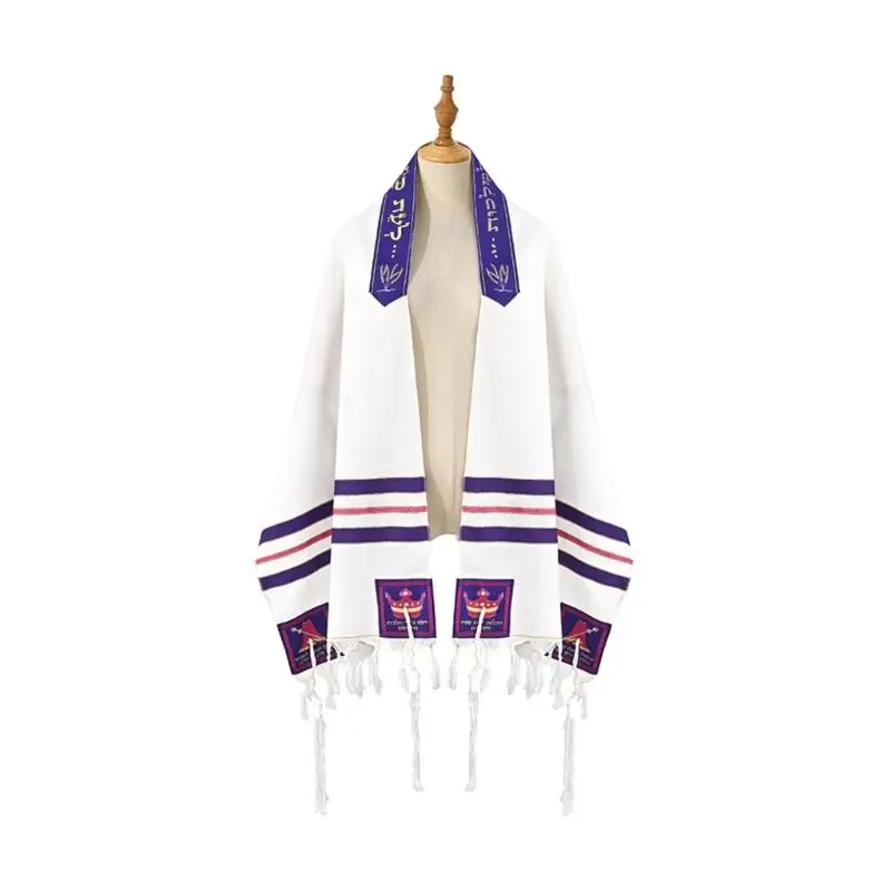652F 71inch Luxurious Tzitzit Tallit Prayers Shawl With Handcrafts Fringes And Spiritual Emblems For Devotional Practice
652F 71inch Luxurious Tzitzit Tallit Prayers Shawl With Handcrafts Fringes And Spiritual Emblems For Devotional Practice
