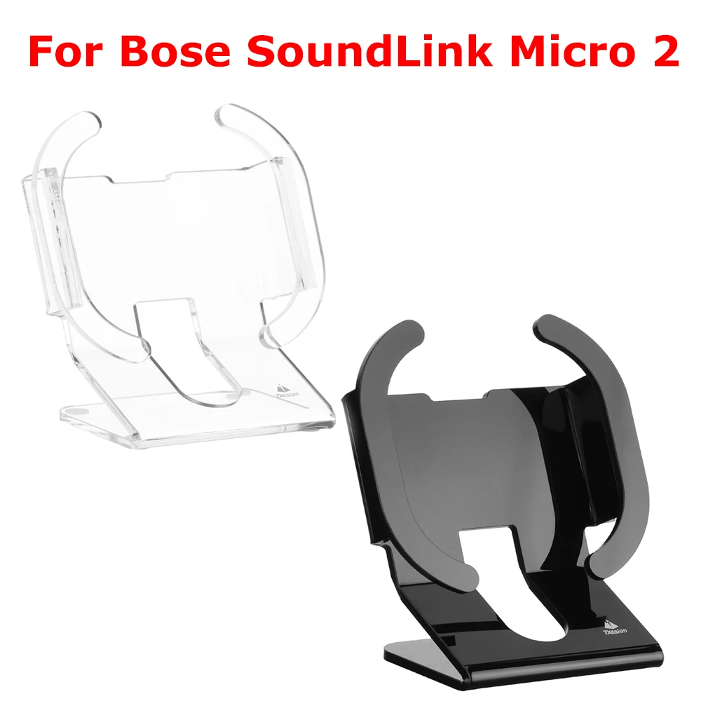 Acrylic Desktop Stand Compatible with SoundLink Micro 2 Speaker – Non-Slip Base, Angled Display Stand, Black/Transparent
Acrylic Desktop Stand Compatible with SoundLink Micro 2 Speaker – Non-Slip Base, Angled Display Stand, Black/Transparent