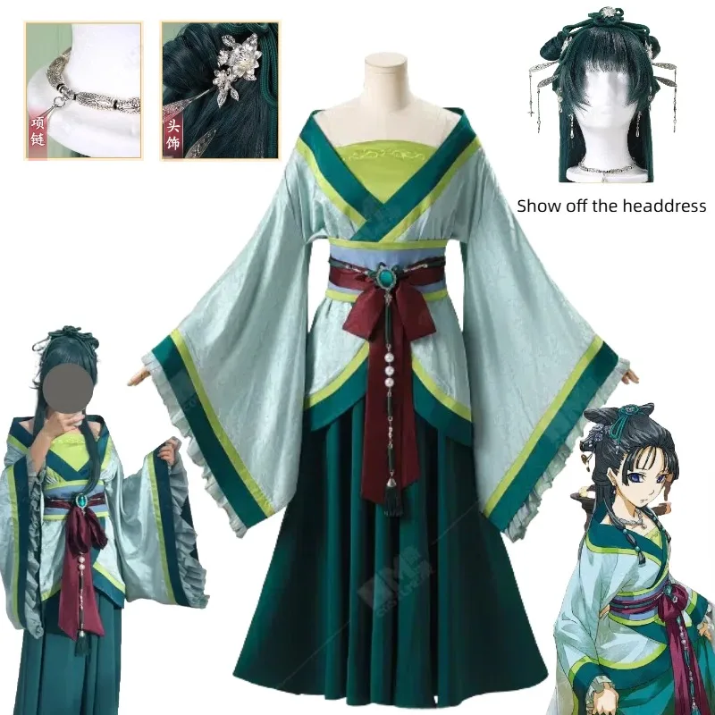 Maomao Cosplay Costume Anime The Apothecary Diaries Xidu Banquet Green Dress Hanfu Suit Women Halloween Party Roleplay Outfits
Maomao Cosplay Costume Anime The Apothecary Diaries Xidu Banquet Green Dress Hanfu Suit Women Halloween Party Roleplay Outfits