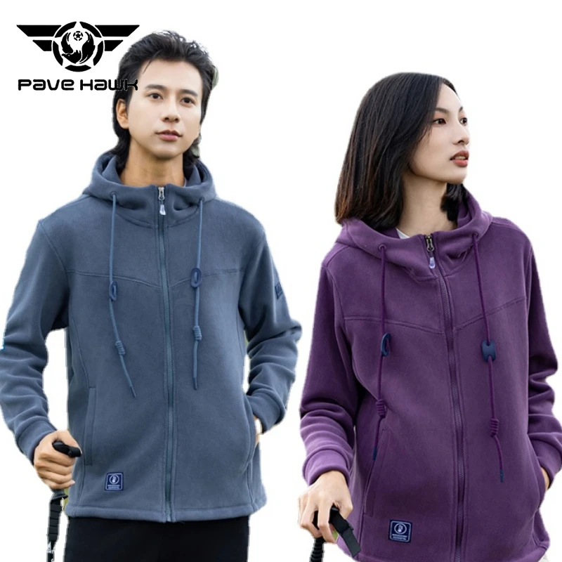 Outdoor Sports Fleece Jacket Men Women Windproof Warm Casual Hooded Coat Hiking Camping Climbing Jackets 2023 Autumn Winter New
Outdoor Sports Fleece Jacket Men Women Windproof Warm Casual Hooded Coat Hiking Camping Climbing Jackets 2023 Autumn Winter New