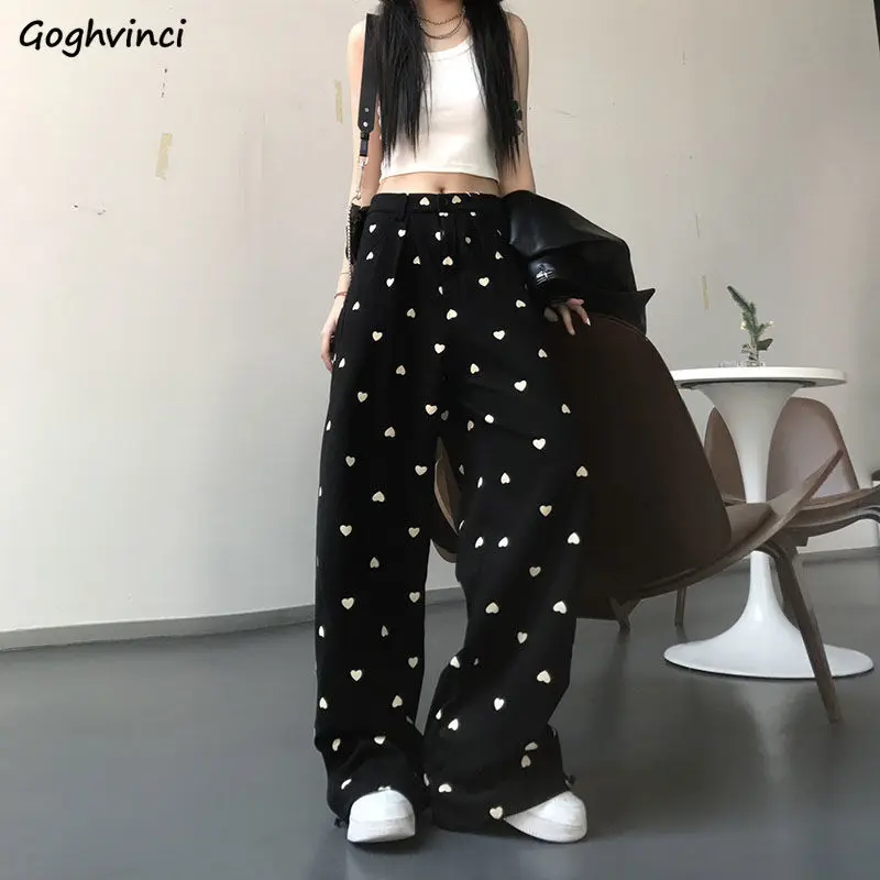 Pants Women Summer Fashion Hot Sale All-match High Waist Heart-printed Korean Style Wide Leg Leisure Simple Female Trousers New
Pants Women Summer Fashion Hot Sale All-match High Waist Heart-printed Korean Style Wide Leg Leisure Simple Female Trousers New