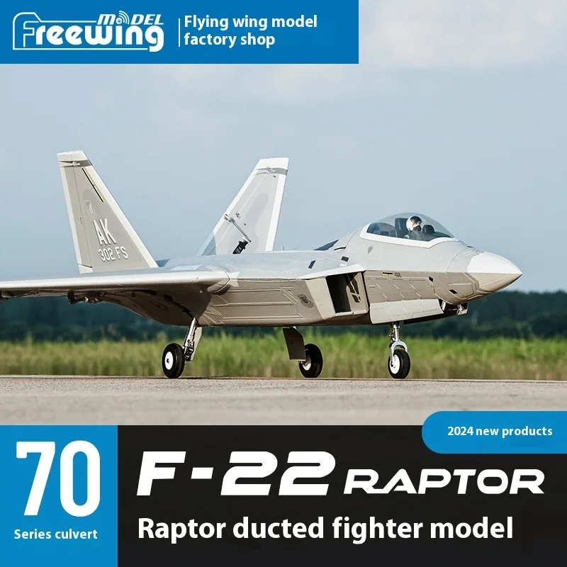 Freewing 70 мм F-22 Raptor с одним двигателем, реактивный истребитель, радиоуправляемый самолет в сборе, модель с фиксированным крылом, модель самолета-истребителя Raptor
Freewing 70 мм F-22 Raptor с одним двигателем, реактивный истребитель, радиоуправляемый самолет в сборе, модель с фиксированным крылом, модель самолета-истребителя Raptor