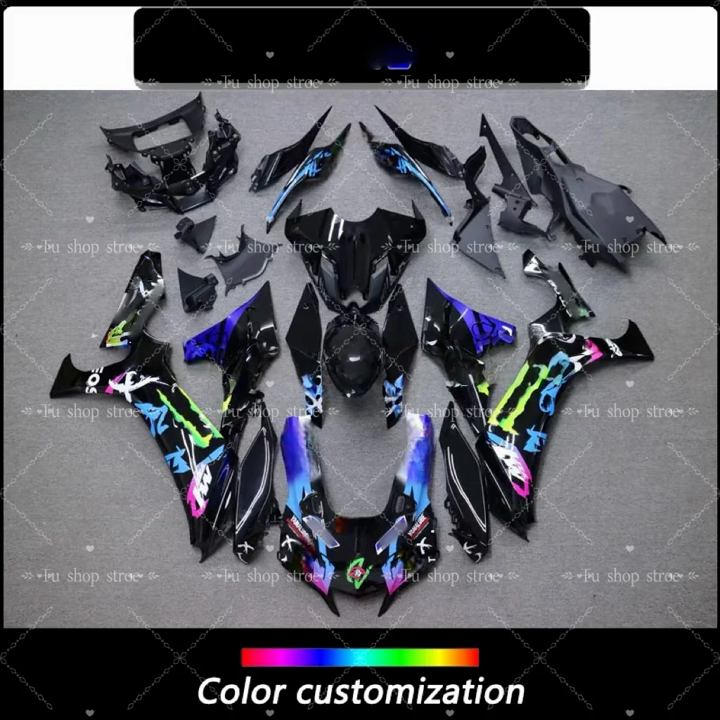 Suitable for Yamaha YZF R1 R1M 20 21 22 year full car print shell with embossed ABS fairing
Suitable for Yamaha YZF R1 R1M 20 21 22 year full car print shell with embossed ABS fairing