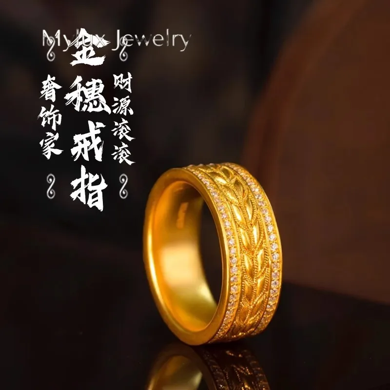 Mylux Jewelry Luxury 999 24K real gold wheat ears inlaid diamond ring ancient method weaving index finger ring wealth rolling ri
Mylux Jewelry Luxury 999 24K real gold wheat ears inlaid diamond ring ancient method weaving index finger ring wealth rolling ri