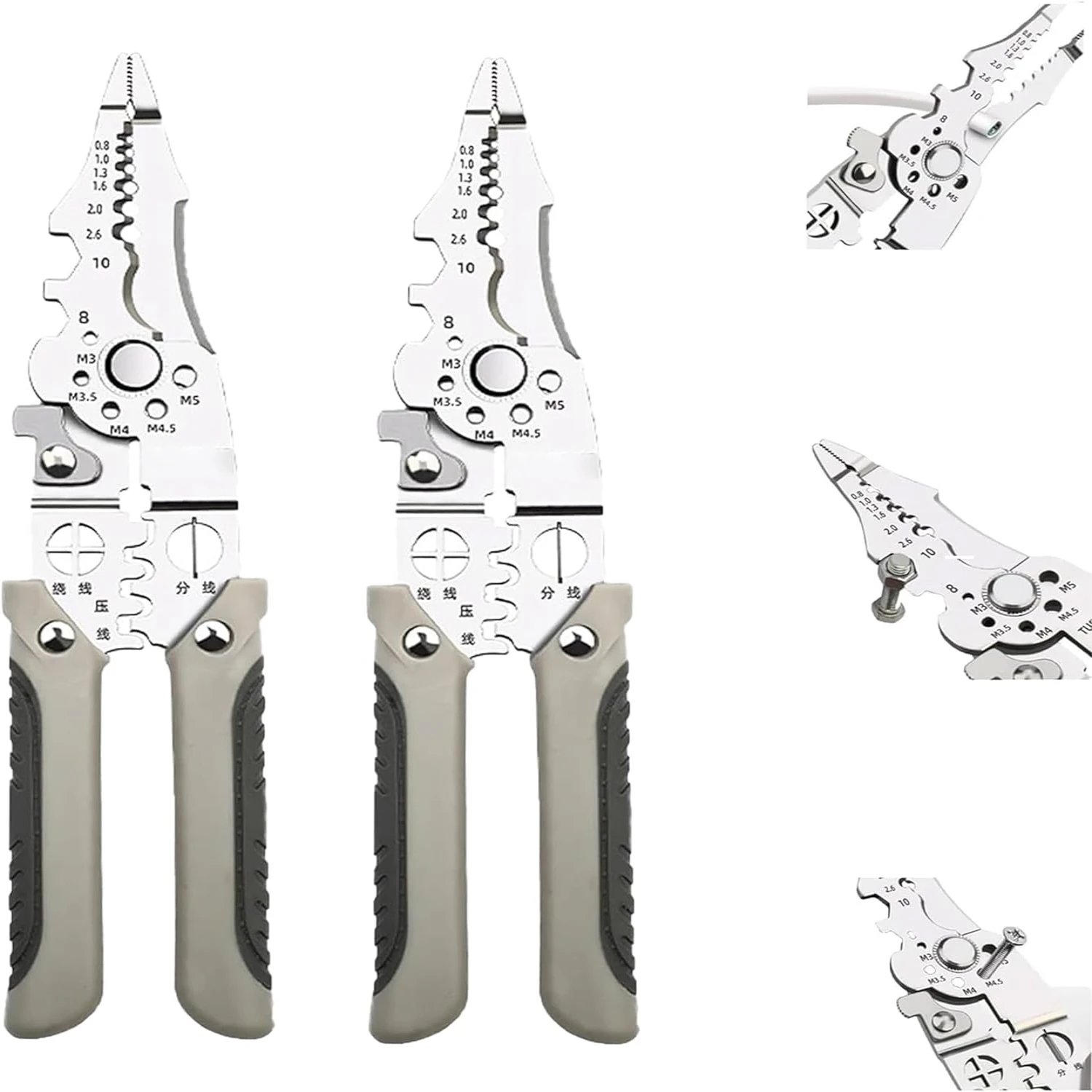 Versatile High-Quality Professional Wire Cutter Stripper 2-Pack - Precise Cutting, Stripping, and Crimping Abilities - Multifunc
Versatile High-Quality Professional Wire Cutter Stripper 2-Pack - Precise Cutting, Stripping, and Crimping Abilities - Multifunc