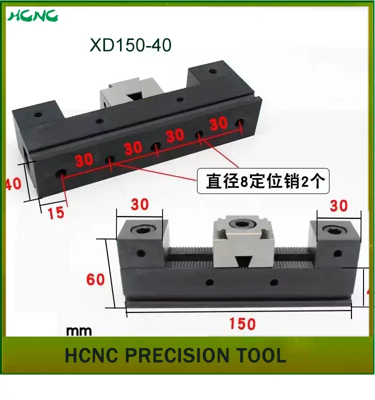 Double-Sided Multi-Station Side-By-Side Fixed Multi-Functional OK Vise Precision Metal Fixture CNC Machining Center Clamping
Double-Sided Multi-Station Side-By-Side Fixed Multi-Functional OK Vise Precision Metal Fixture CNC Machining Center Clamping