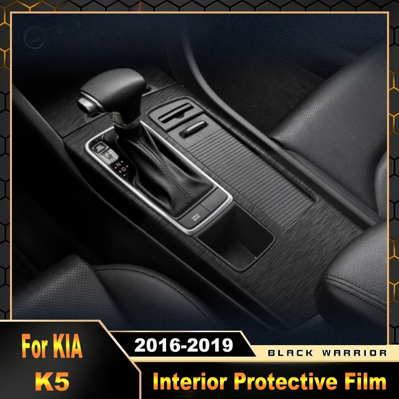 For KIA K5 2016-2019 Central Control Panel Interior Modified Sticker Protective Film Scratch-Resistant Car Accessories
For KIA K5 2016-2019 Central Control Panel Interior Modified Sticker Protective Film Scratch-Resistant Car Accessories