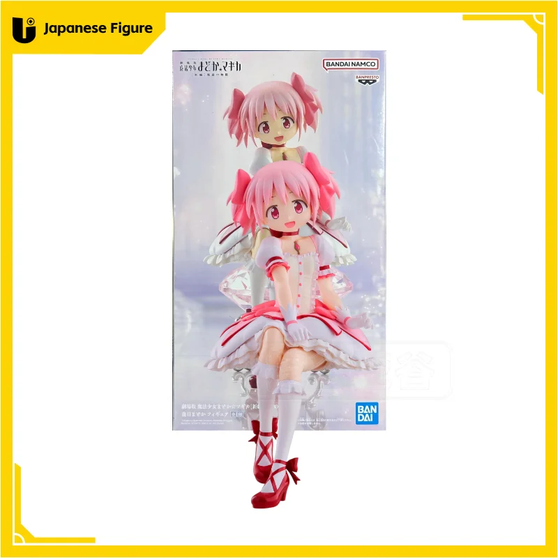 Original Genuine Banpresto Madoka Magica 18cm Madoka Kaname Miki Sayaka Noodle Stopper Anime Figures PVC Model Toys QWIOOE
Original Genuine Banpresto Madoka Magica 18cm Madoka Kaname Miki Sayaka Noodle Stopper Anime Figures PVC Model Toys QWIOOE