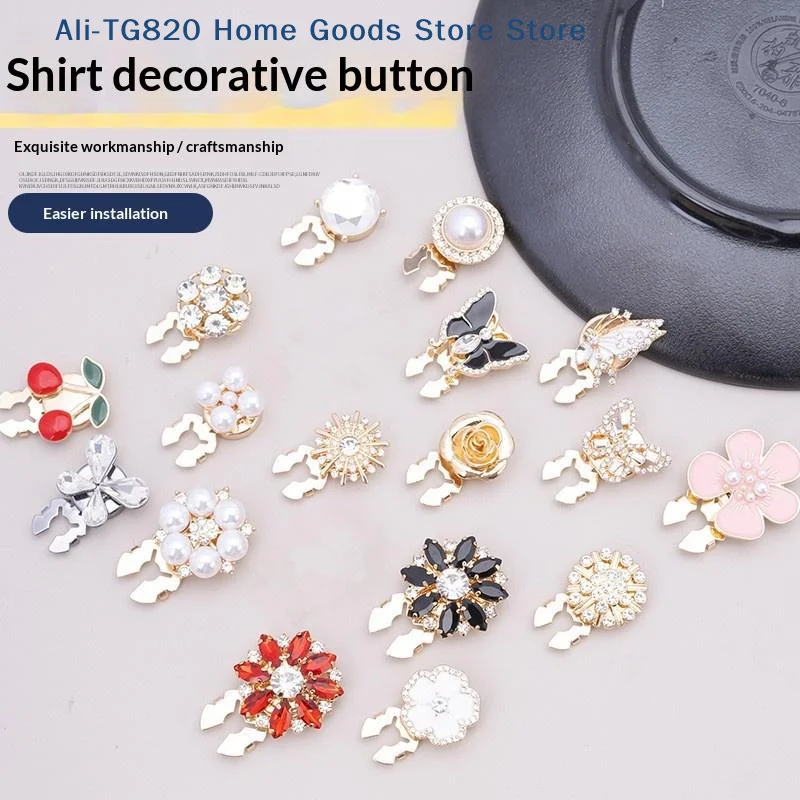 Crystal Pearl Button Covers Detachable Clip-On Shirt Coat Decorative Buttons Sewing Button For DIY Blouses Clothing Women Men
Crystal Pearl Button Covers Detachable Clip-On Shirt Coat Decorative Buttons Sewing Button For DIY Blouses Clothing Women Men