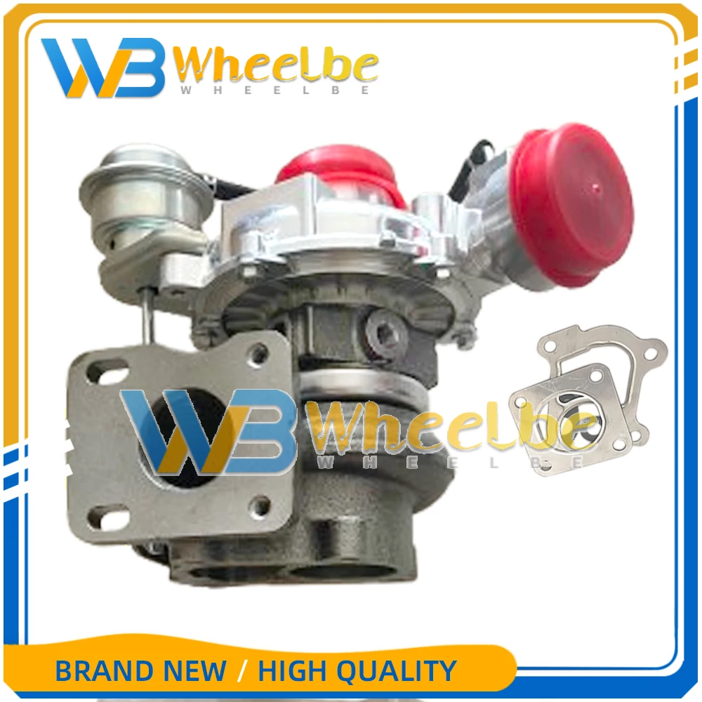 Турбокомпрессор RHF4 для ISUZU D-Max Common Rail 4JB1 3.0L 3.0 CRDI 8981320720 8982043270 8981320710 V-420149 V-420210
Турбокомпрессор RHF4 для ISUZU D-Max Common Rail 4JB1 3.0L 3.0 CRDI 8981320720 8982043270 8981320710 V-420149 V-420210