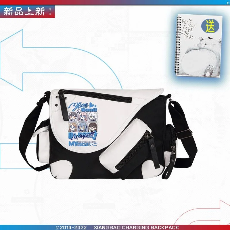 Bang dream its my go Canvas Shoulder Bags Satchelbag Teenarges Schoolbag Mens Adjustable Strap Messengerbag Crossbody Haversack
Bang dream its my go Canvas Shoulder Bags Satchelbag Teenarges Schoolbag Mens Adjustable Strap Messengerbag Crossbody Haversack