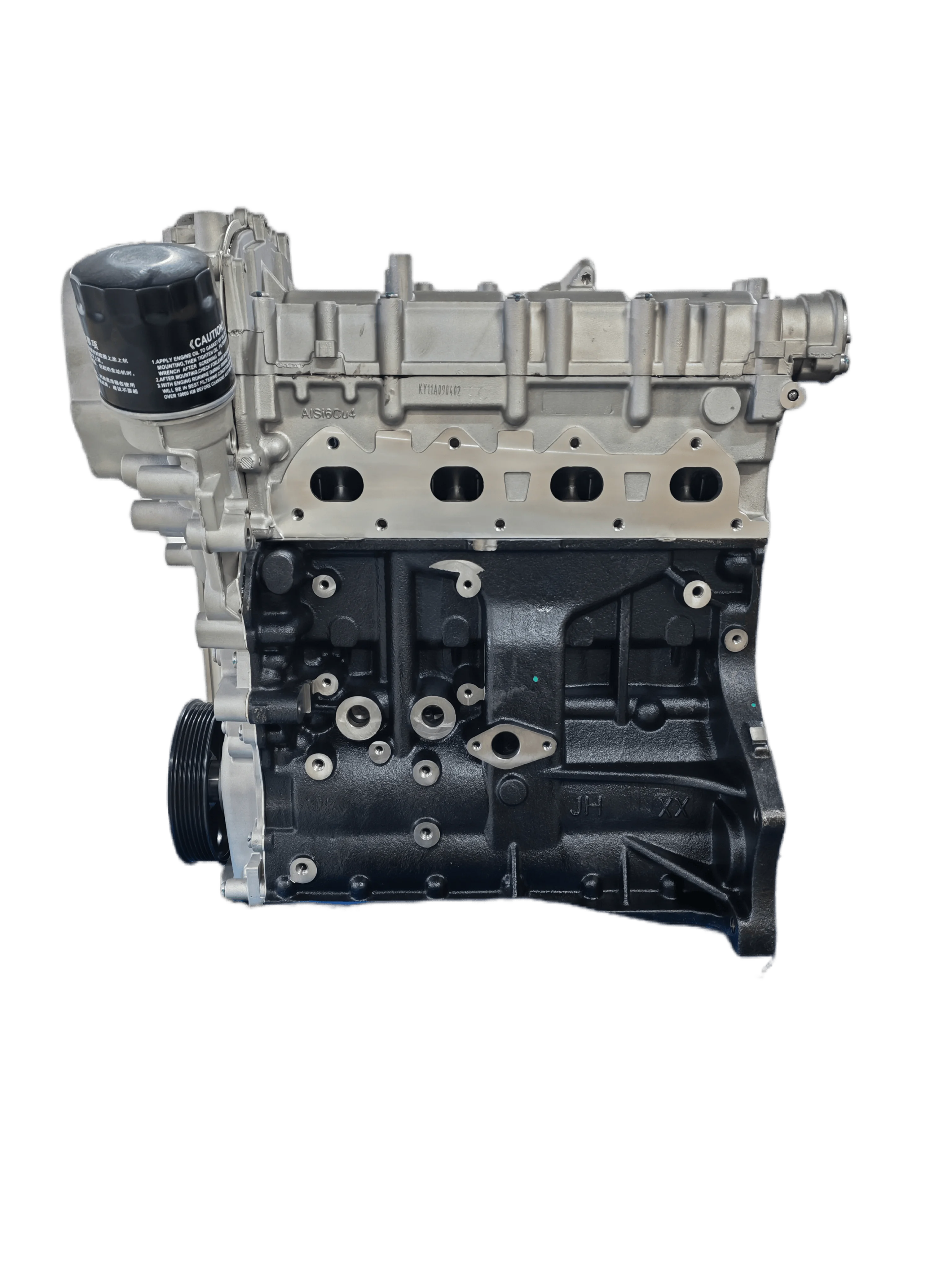 High-quality And Hot-selling New EA111 1.4T Automotive Bare Engine For VW Gol Fox Suran Engine Flat Support Bracket
High-quality And Hot-selling New EA111 1.4T Automotive Bare Engine For VW Gol Fox Suran Engine Flat Support Bracket