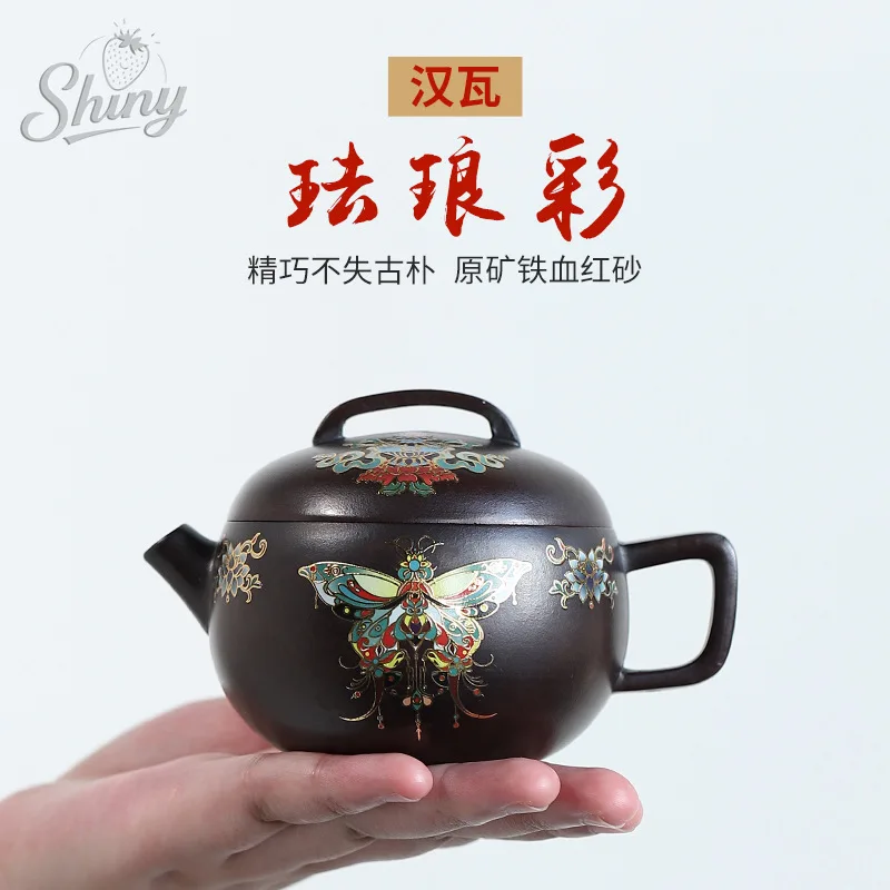 Original Mine Iron Blood Red Sand Purple Sand Pot Handmade Enamel Color Hanwa Teapot Kung Fu Tea Set
Original Mine Iron Blood Red Sand Purple Sand Pot Handmade Enamel Color Hanwa Teapot Kung Fu Tea Set