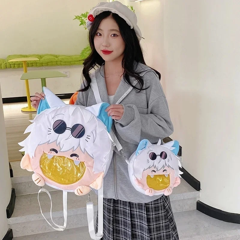 New Funny Cute Cartoon Jujetsu Kaisen Gojo Satoru Cartoon Baby Bag Girl Anime Large Capacity Backpack Kids Birthday Gift
New Funny Cute Cartoon Jujetsu Kaisen Gojo Satoru Cartoon Baby Bag Girl Anime Large Capacity Backpack Kids Birthday Gift