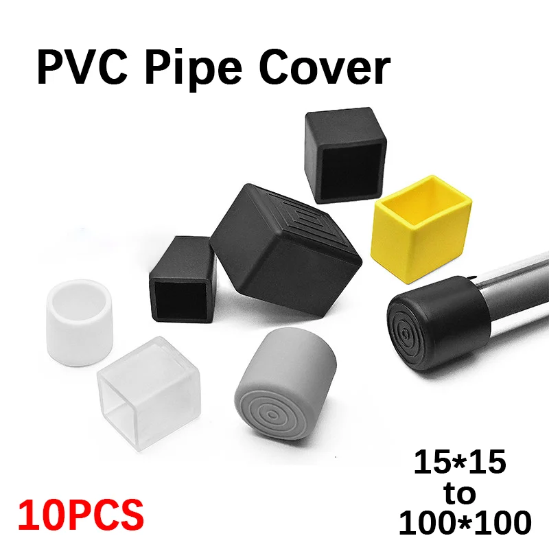 10PCS PVC Soft Rubber Square Pipe Cover Chair Leg Protector Anti-slip Wear-resistant Noise Reduction Floor Protection Foot Caps
10PCS PVC Soft Rubber Square Pipe Cover Chair Leg Protector Anti-slip Wear-resistant Noise Reduction Floor Protection Foot Caps