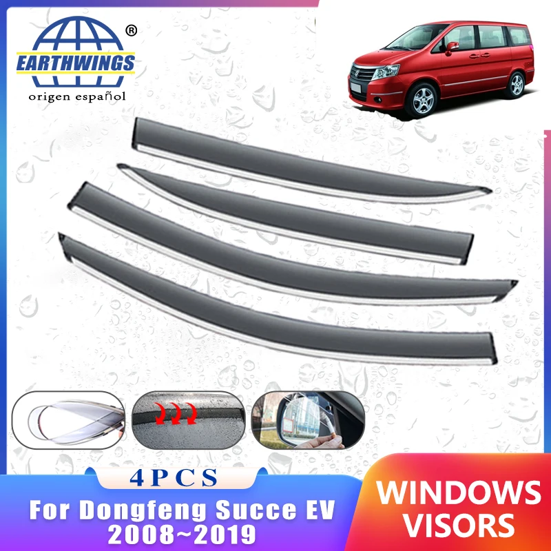 Ветровые дефлекторы для Dongfeng Succe EV 2018 2008 ~ 2019, аксессуары, защита от дождя для автомобильных окон и бровей, автомобильный солнцезащитный козырек, навес, отделка 2013
Ветровые дефлекторы для Dongfeng Succe EV 2018 2008 ~ 2019, аксессуары, защита от дождя для автомобильных окон и бровей, автомобильный солнцезащитный козырек, навес, отделка 2013