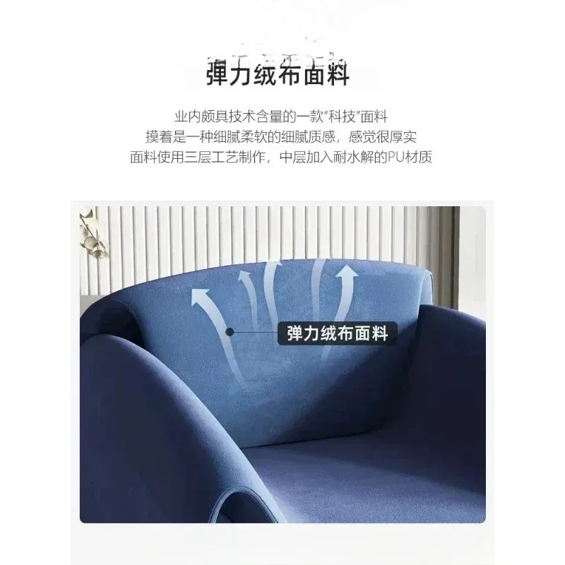 Modern Light Luxury Single Lazy Sofa Simple Style Velvet Chair Crab Leisure Chair chairs for bedroom
Modern Light Luxury Single Lazy Sofa Simple Style Velvet Chair Crab Leisure Chair chairs for bedroom