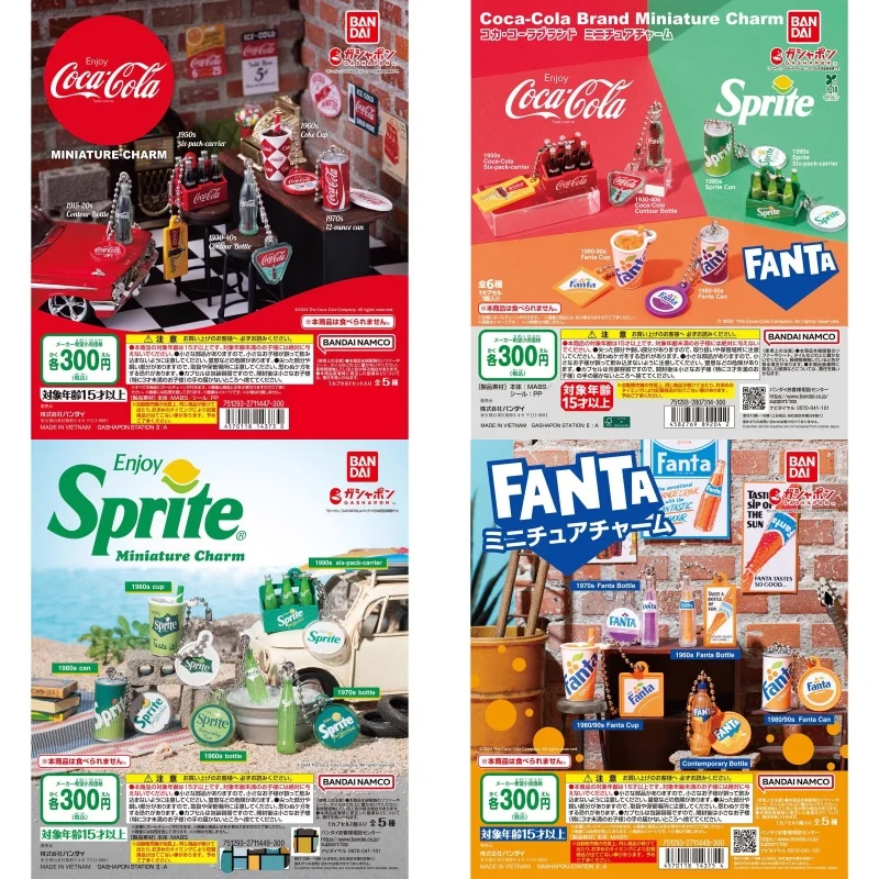 Bandai Genuine Gashapon ミニチュアチャーム FANTA Toys For Kids Gift Collectible Model Ornaments
Bandai Genuine Gashapon ミニチュアチャーム FANTA Toys For Kids Gift Collectible Model Ornaments