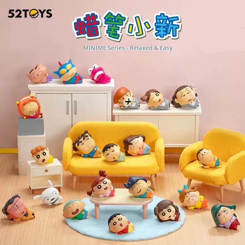 52TOYS Crayon Shinchan Mini Me Lying Flat Blind Box Blind Bag Trendy Collectible Figure Desktop Ornament Gift For Collectors
52TOYS Crayon Shinchan Mini Me Lying Flat Blind Box Blind Bag Trendy Collectible Figure Desktop Ornament Gift For Collectors