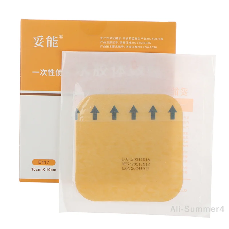 1Pcs Hydrocolloid Adhesive Dressing Wound Dressing Thin Healing Pad Patches
1Pcs Hydrocolloid Adhesive Dressing Wound Dressing Thin Healing Pad Patches