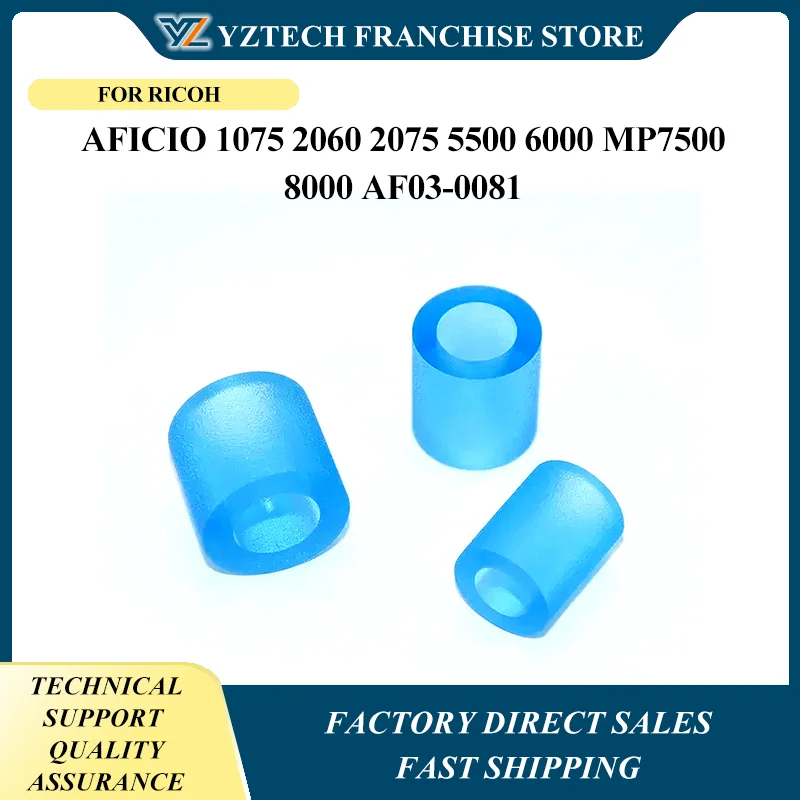 10 комплектов AF03-1082 AF03-2080, синяя шина для захвата бумаги для RICOH Aficio 1075 2060 2075 5500 6000 MP7500 8000 AF03-0081
10 комплектов AF03-1082 AF03-2080, синяя шина для захвата бумаги для RICOH Aficio 1075 2060 2075 5500 6000 MP7500 8000 AF03-0081