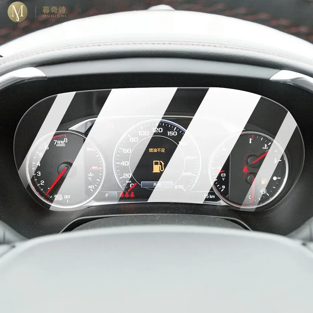 Car Interior Central control screen Anti scratch transparent TPU protective film GPS navigator film For Chevrolet Blazer 19-2024
Car Interior Central control screen Anti scratch transparent TPU protective film GPS navigator film For Chevrolet Blazer 19-2024
