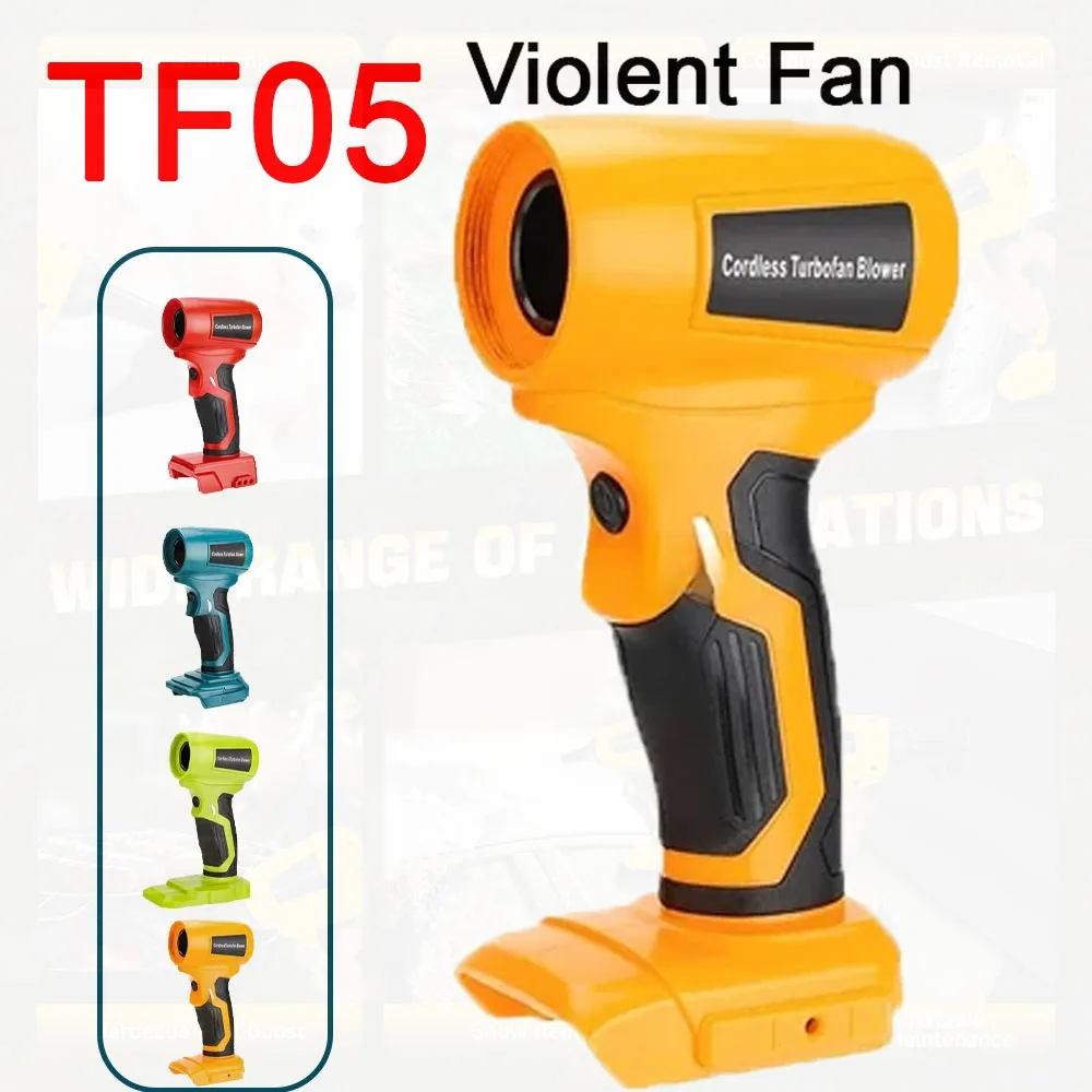 Для Makita/Bosch/Dewalt/Milwaukee/Ryobi18-20V литий-ионный аккумулятор, регулируемая, бесплатная насадка, портативный вентилятор Jet Turbo Blowe
Для Makita/Bosch/Dewalt/Milwaukee/Ryobi18-20V литий-ионный аккумулятор, регулируемая, бесплатная насадка, портативный вентилятор Jet Turbo Blowe