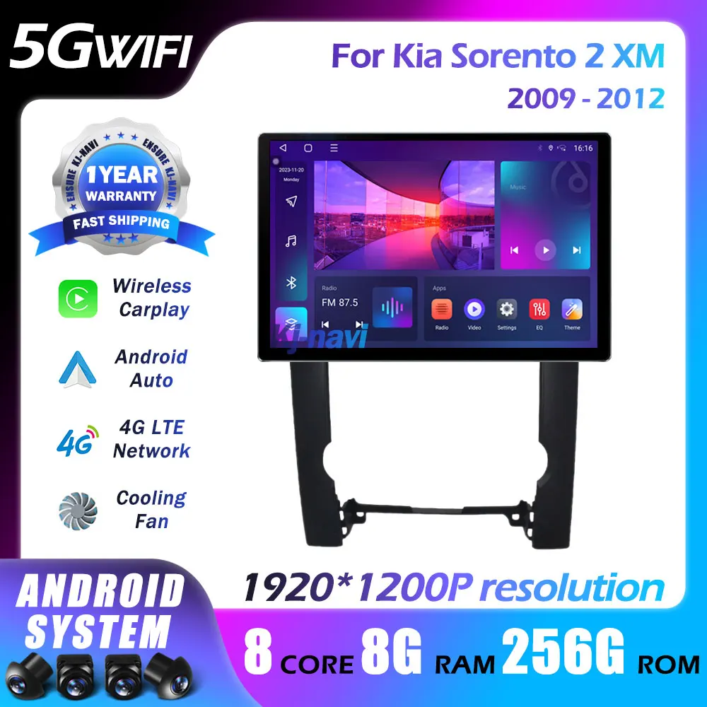 Автомобильный радиоприемник 13,1 дюймов Android 14 для Kia Sorento 2 XM 2009-2012, мультимедийный плеер с GPS-навигацией, BT, беспроводной Carplay, 4G, Wi-Fi
Автомобильный радиоприемник 13,1 дюймов Android 14 для Kia Sorento 2 XM 2009-2012, мультимедийный плеер с GPS-навигацией, BT, беспроводной Carplay, 4G, Wi-Fi
