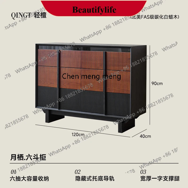 E153 Medieval ash wood edge cabinet black bedroom bedside cabinet living room entrance chest cabinet
E153 Medieval ash wood edge cabinet black bedroom bedside cabinet living room entrance chest cabinet