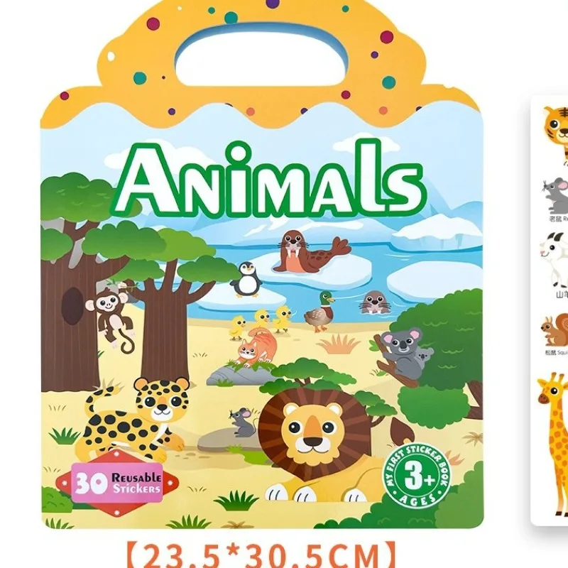 Детская книга-наклейка с просветляющим желе, детская практичная наклейка-головоломка «сделай сам», портативная головоломка, повторяющаяся наклейка, игрушка, волшебная книга
Детская книга-наклейка с просветляющим желе, детская практичная наклейка-головоломка «сделай сам», портативная головоломка, повторяющаяся наклейка, игрушка, волшебная книга