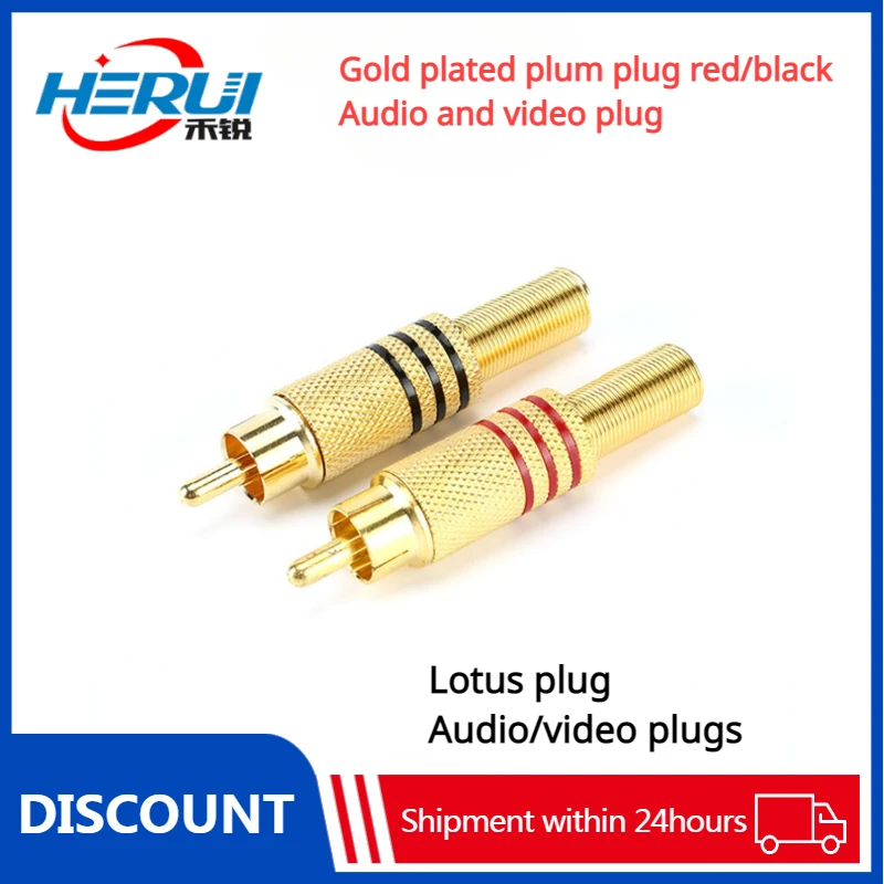 Gold plated plum plug red/black Audio and video plug Lotus plug can be connected to video and audio plugs (2 PCS)
Gold plated plum plug red/black Audio and video plug Lotus plug can be connected to video and audio plugs (2 PCS)