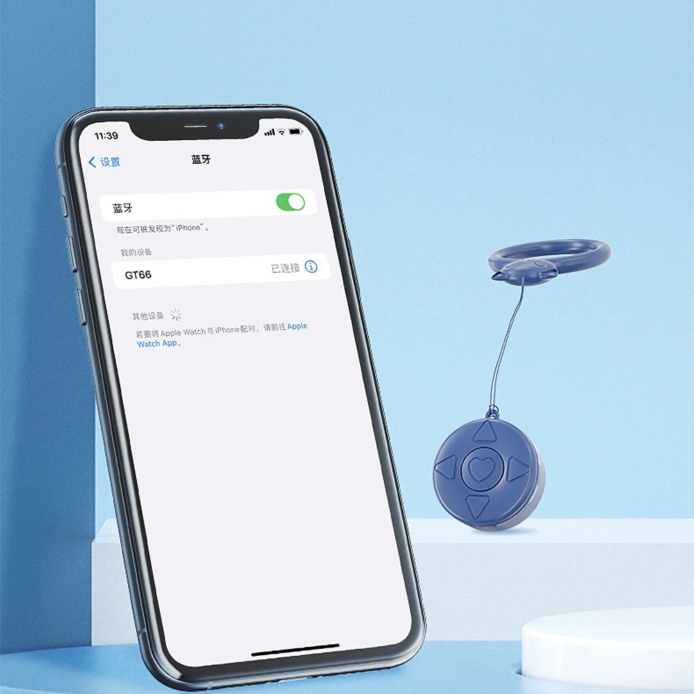 Mobile Phone Fingertip Remote Control Bluetooth-compatible Page Turner Remote for Tiktok Rechargeable Selfie Camera Remote
Mobile Phone Fingertip Remote Control Bluetooth-compatible Page Turner Remote for Tiktok Rechargeable Selfie Camera Remote