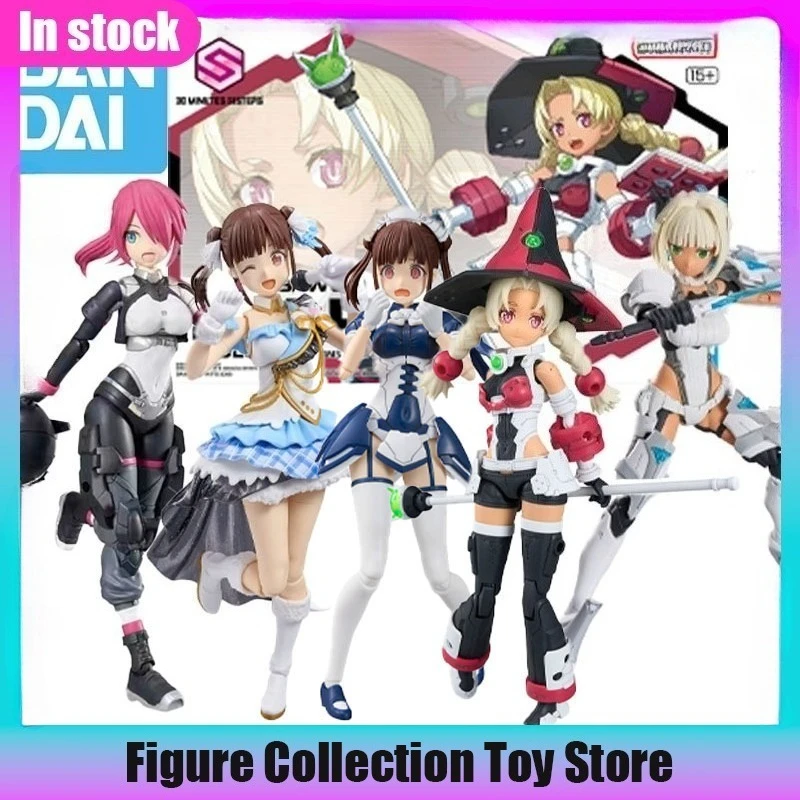 Bandai Genuine 30MS Action Anime Figure PARTS SET 24 COLOR A Assemble Toy for Boys Girls Kids Valentine's Day Gift Model
Bandai Genuine 30MS Action Anime Figure PARTS SET 24 COLOR A Assemble Toy for Boys Girls Kids Valentine's Day Gift Model