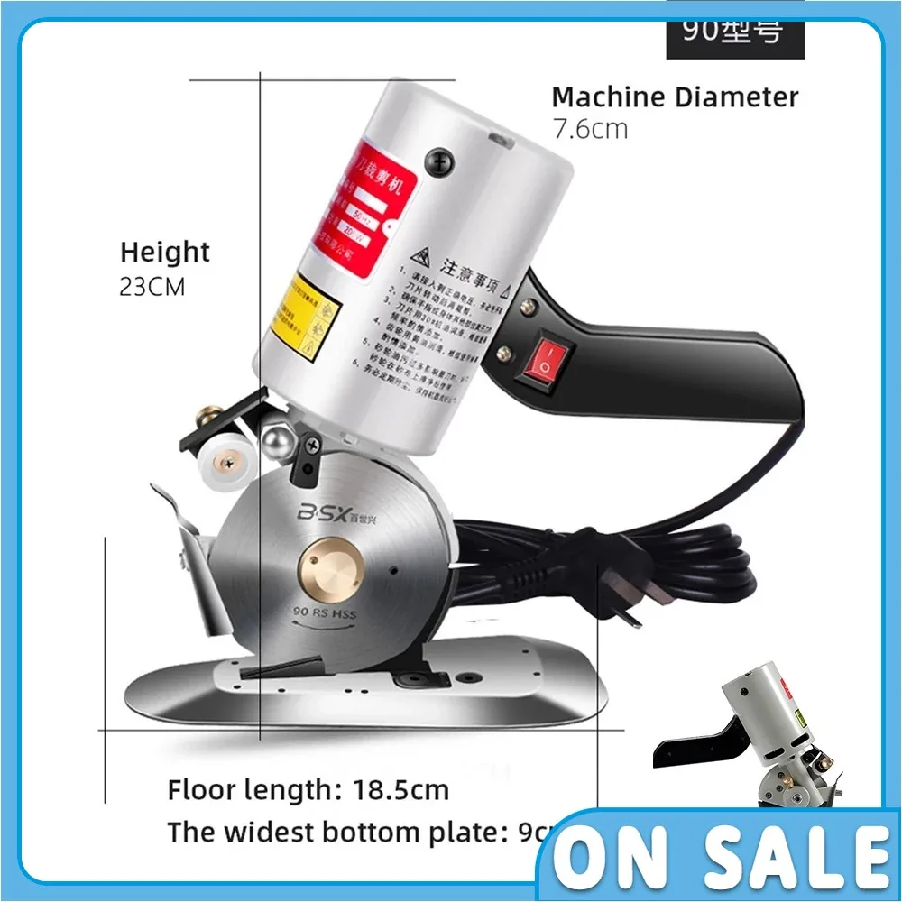 Type 90 Electric Circular Knife Cutting Machine Clothing Electric Scissors Leather Paper Circular Knife Electric Cutting Machine
Type 90 Electric Circular Knife Cutting Machine Clothing Electric Scissors Leather Paper Circular Knife Electric Cutting Machine