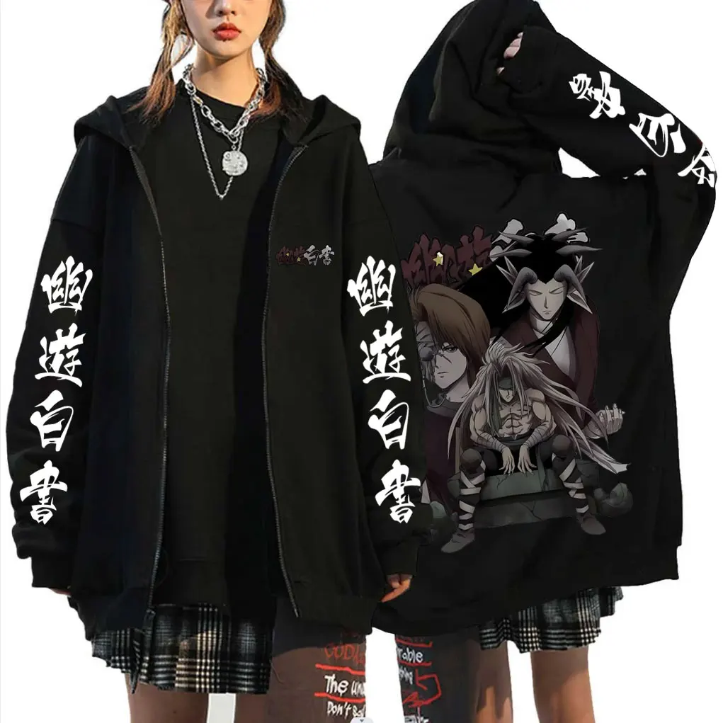 Anime YuYu Hakusho Urameshi Yuusuke Merch Zipper Hoodie Men Women Casual Oversized Zip Up Jacket Male Manga Cosplay Streetwear
Anime YuYu Hakusho Urameshi Yuusuke Merch Zipper Hoodie Men Women Casual Oversized Zip Up Jacket Male Manga Cosplay Streetwear