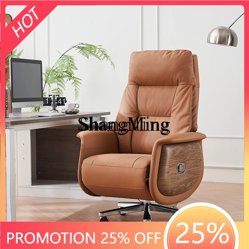 FG Leather Executive Electric Office Chair Computer Chair Home Business Seat Comfortable Long Sitting Desk Chair
FG Leather Executive Electric Office Chair Computer Chair Home Business Seat Comfortable Long Sitting Desk Chair